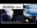 【愛車紹介】人気のハイブリットスポーツ！HONDA CR-Z【ホンダ】/本田/加速/マフラー/カスタム/サーキット/vtec/内装/峠/無限/直管/spoon/モデューロ/mt/cm/cvt