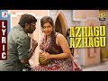 Sangathamizhan  azhagu azhagu lyric  vijay sethupathi raashikhanna  vivekmervin  vijay chandar