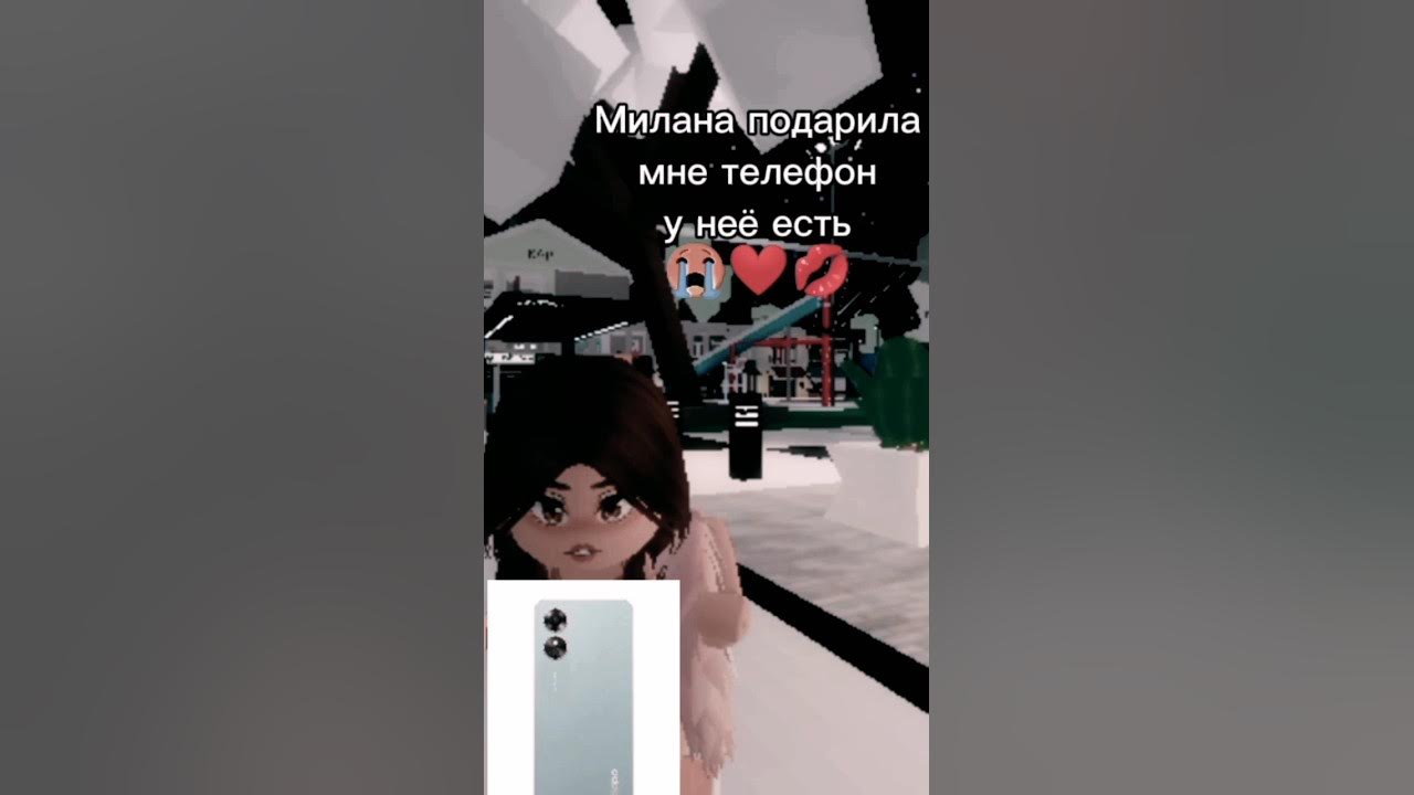 Ребят это ОРРО А17😵🔥💗 - YouTube