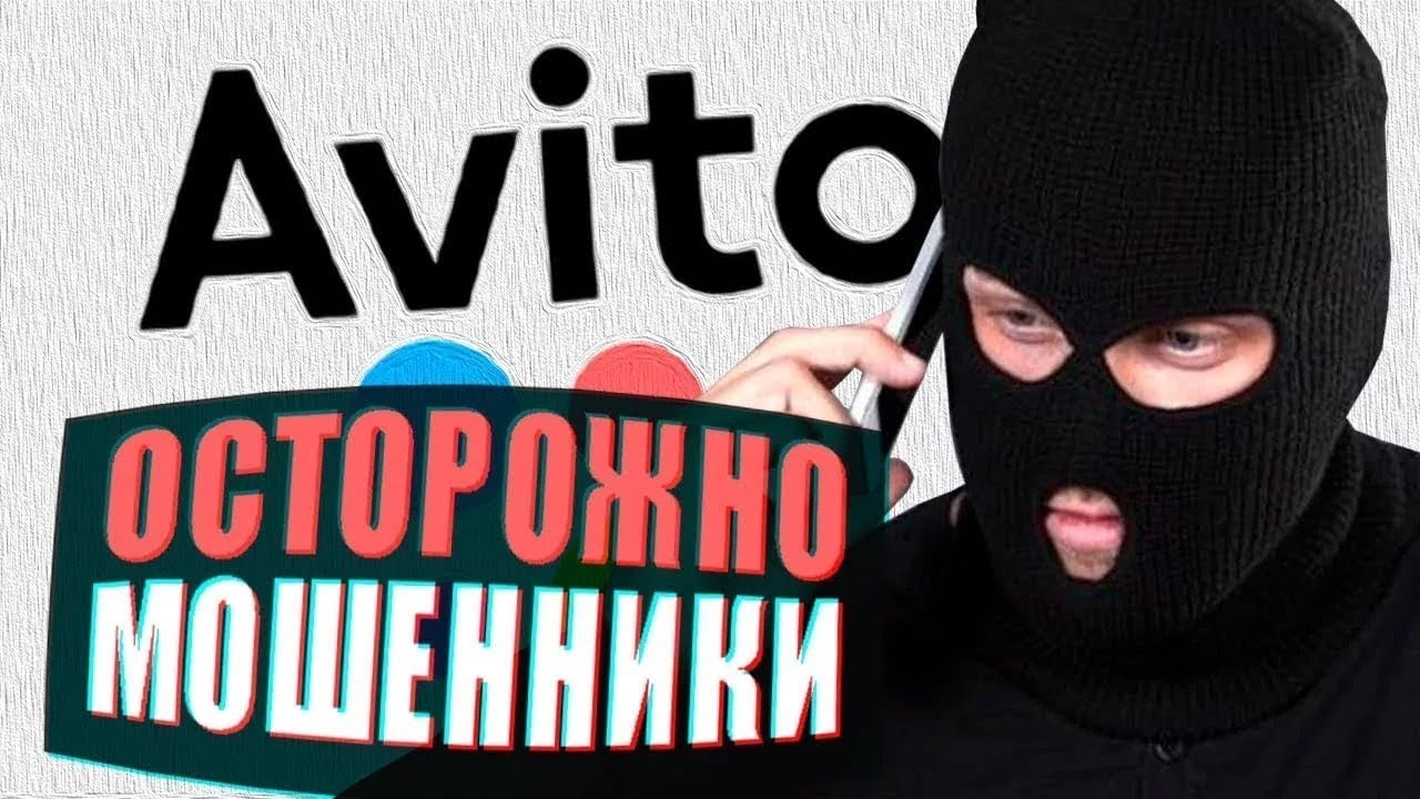 Юла тюмень авто