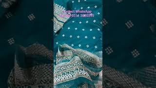 khaadi velvet suit original new stock discount price contact inbox whatsapp number 0311 3020395