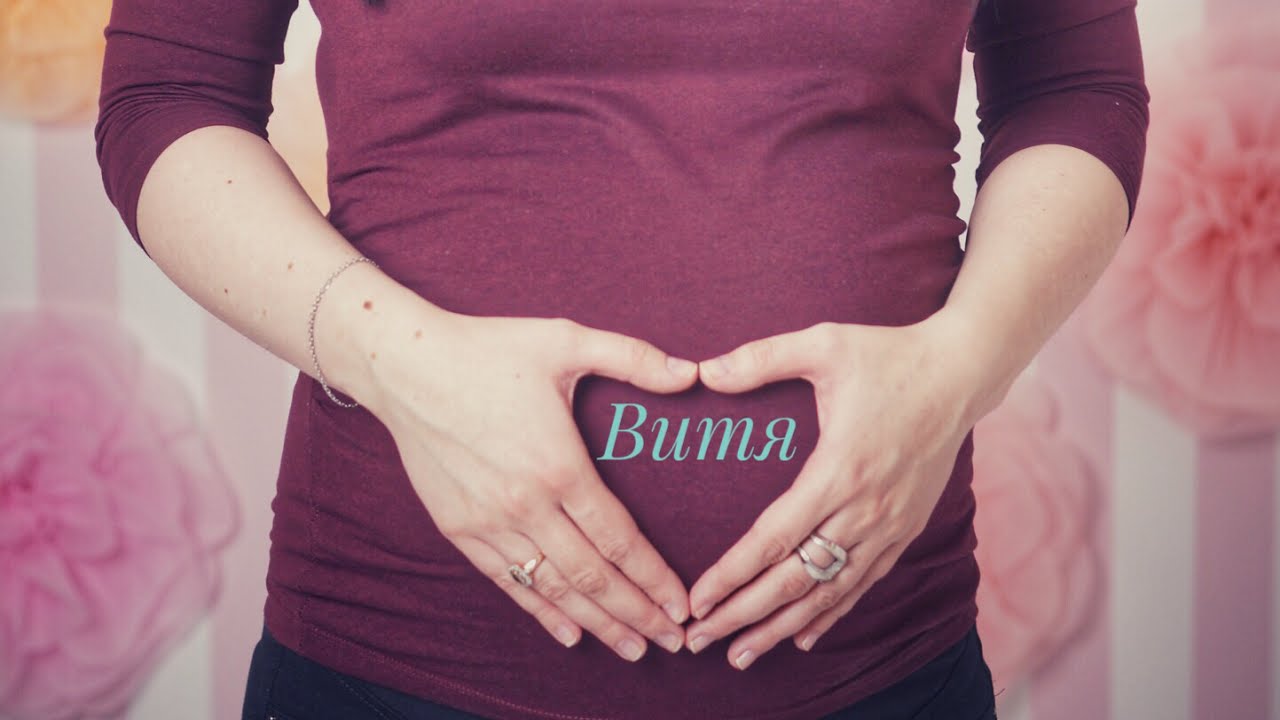 Кесарево Сечение / 2 недели после родов / Про шов... / + животик