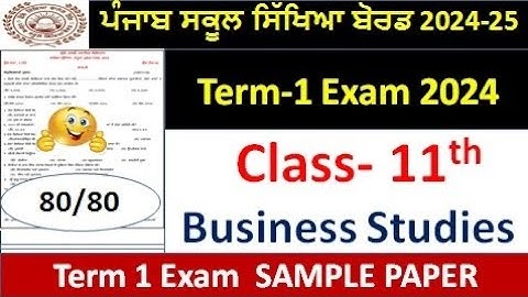 PSEB class 11th Business studies paper english medium and punjabi medium term 1 September 2024 11th