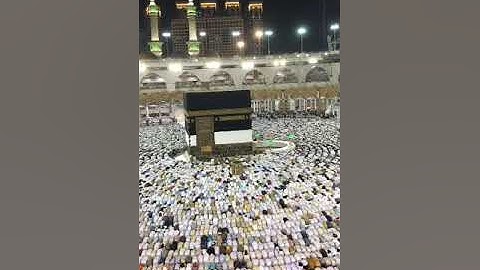 عشاء السبت 20-11-1438هـ من سورة الحديد للشيخ بندر بليلة تصوير جميل