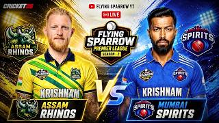 ASSAM RHINOS 🆚 MUMBAI SPIRITS | FSPL Season 2 | Cricket 26 LIVE 🔴 | Flying Sparrow YT
