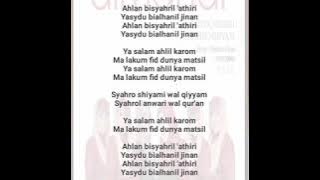 ALMANAR VOL 23 - SYAHRU SHIYAM