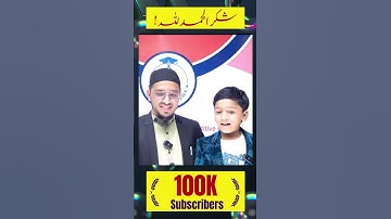 1 Lakh Subscribers! A Big Thanks from Young Champ Hasnain!