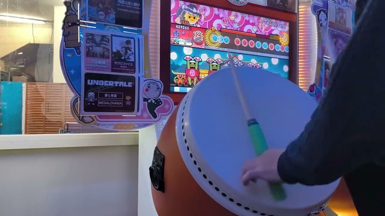 【シングル難民】さよならワーリャ(裏) でたらめ全良【太鼓の達人】