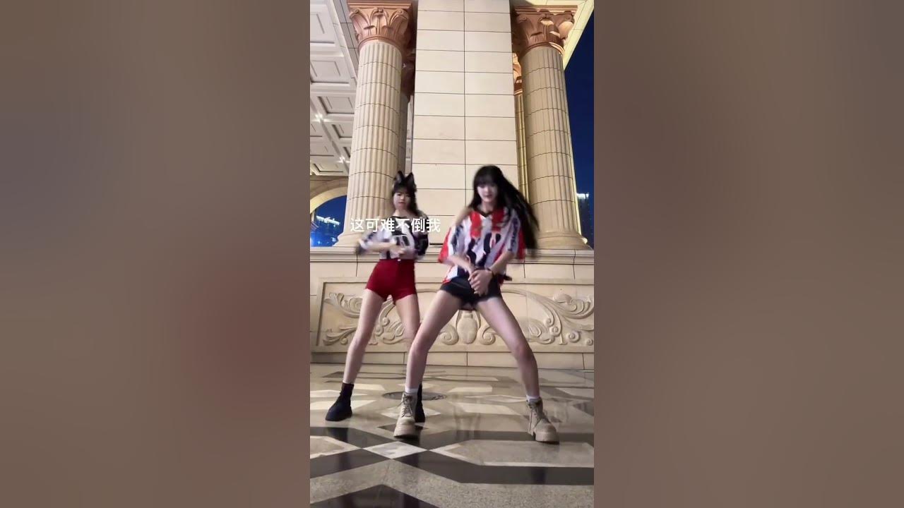 Smack Yo' | Beltran #dance cover