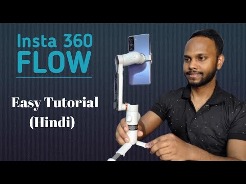 Insta360 Flow | How to use | Beginner's Guide - YouTube