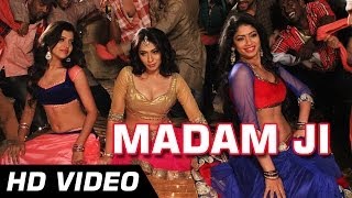 मैडम जी Madam Ji Lyrics in Hindi