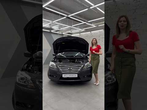 Недооцененный городской седан Nissan Sentra 2014!#car #обзор #автомобили #nissan #sentra