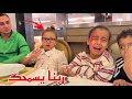 خنا قة مكة ستار و حياه فيروز خافت من قطة 