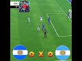 Argentina 🇦🇷 Vs Argentina 🇦🇷 ☠️🔥 #fifamobile #fifa #eafcmobile #eafc25 #fifa #shorts