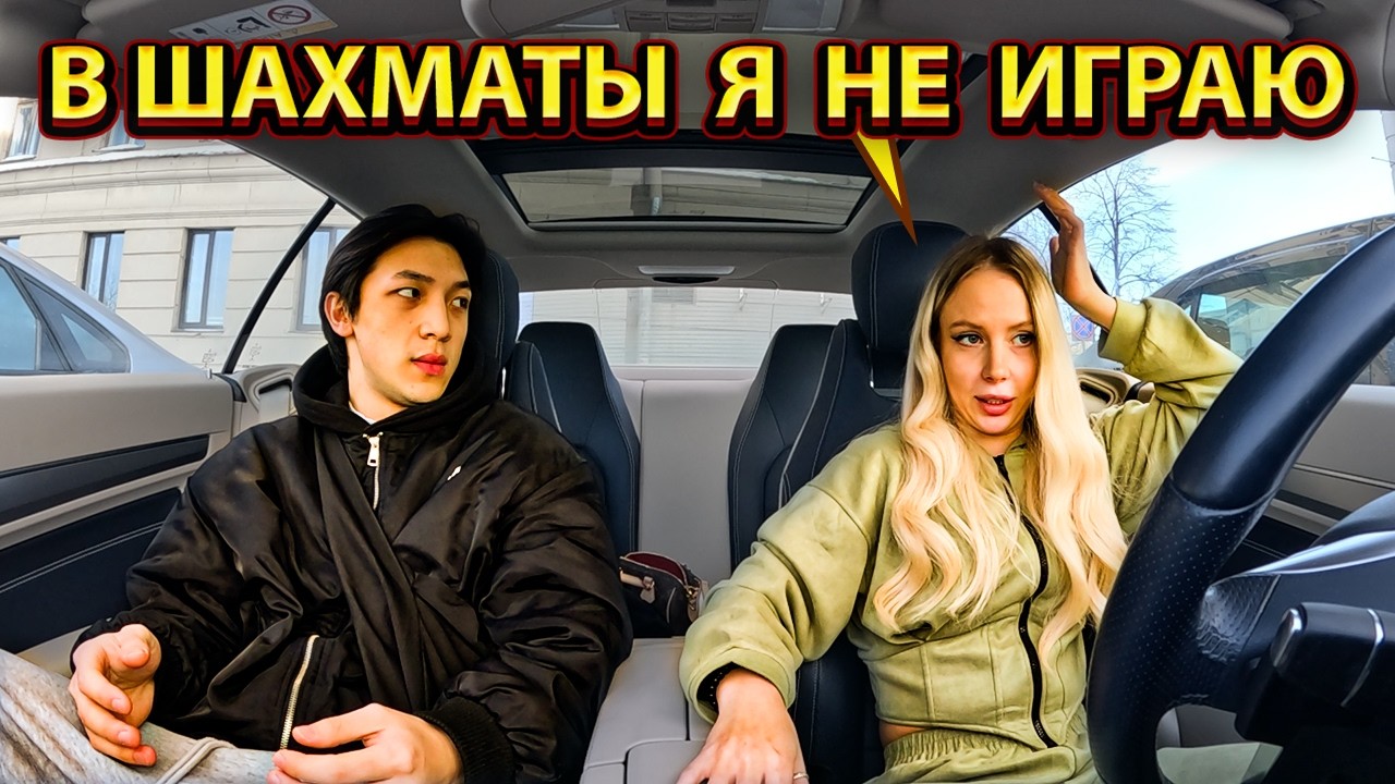 💔 Блондинка искала адеквата, а получила лекцию по жизни… 📚😳