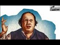 Haje latha nayo akhiyan da cha nusrat fateh ali khan nfak