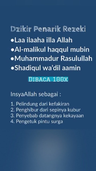 ✅ Dzikir Penarik Rezeqi | Laailaaha illallah Almalikul haqqul mubin #dzikir #dzikirpenarikrezeki