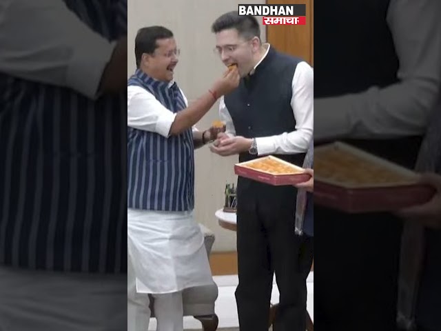 AAP छोड़ BJP में शामिल हुए राघव चड्ढा, बीजेपी ज्वाइन करने के बाद कम हुए लगभग एक मिलियन फोलोवर्स