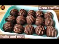 Fruits And Nuts Oreo Truffle | मुँह में रखते ही घुलने वाले ओरियो ट्रफल की बिल्कुल नई रेसिपी😍