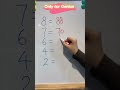 Genius’s math trick|IQ challenge #shorts #funny #maths #games