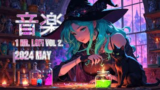 音楽 - 1 Hour of Chill LoFi Beats for Studying, Working, Chilling and Focusing Vol 2 (May 2024)