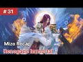 Renegade Immortal  Mizo Recap Part 31 ✨|  Anime mizo Recap #mizorecap #mizotrends