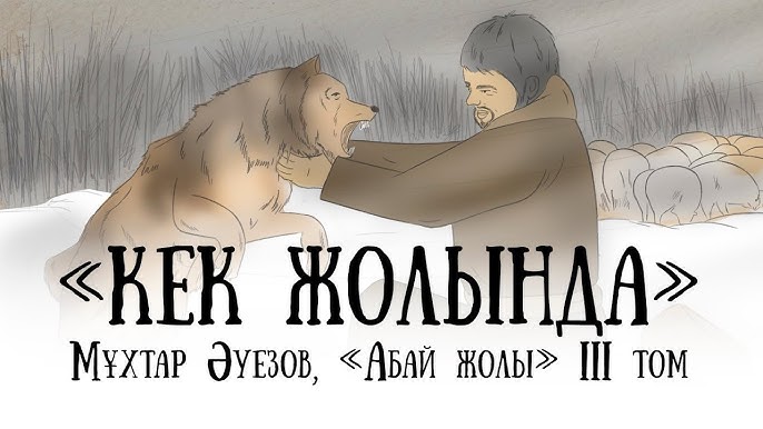 Хьюстон порносын қараңыз Құл торындағы порно