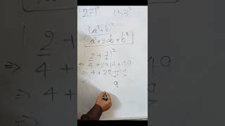 simplication square solving #quant #bank #ssc #banking #easytricks #maths #easy #ytshorts #viral