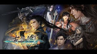 Gujian 3 古剑奇谭三 [HD] - Part 1 | Shinynova TV