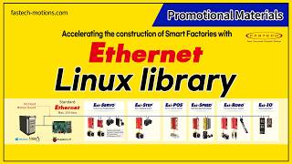 [Technical Information][ENG] Ethernet Linux Library