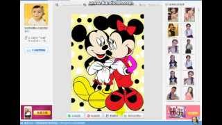 สอนมิกซ์รูปด้วยโปรแกรมจีนแบบง่ายๆ screenshot 5