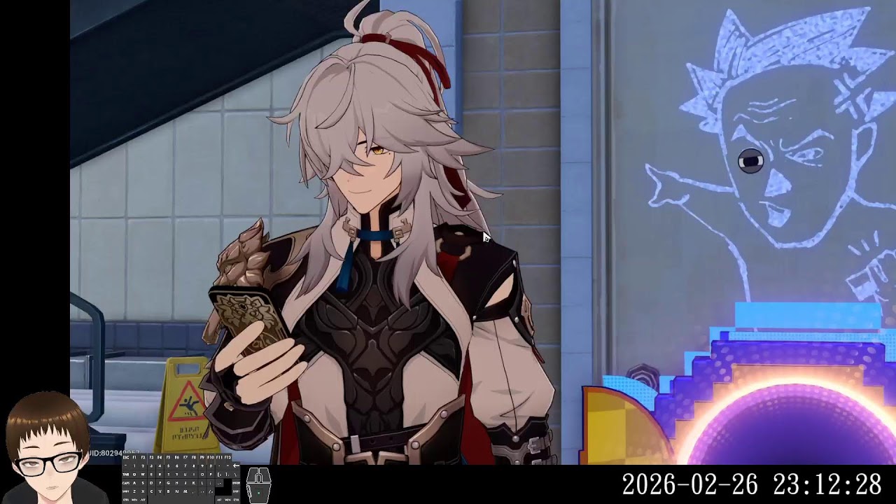 2026/02/26 Honkai: Star Rail/崩壞：星穹鐵道「歡迎來到樂園」4.0開拓任務Part4 - Day1040