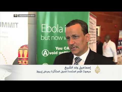 مخاوف من عودة تفشي وباء إيبولا في غرب أفريقيا