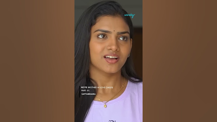 Bestie Brother ని Love చేస్తే. || Wirally Clips || Wirally #wirally #shortfilms