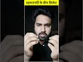 Pakistan Me Tension, Australia Ki Entry — Series Ka Game Shuru!