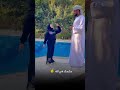 نفسك ونفسك ثم ابوك ريتال أحمد المنشد احمد حسن الاقصري نفسك ونفسك ثم ابوك ريتال أحمد المنشد احمد حسن الاقصري