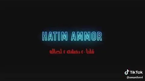 Hatim ammor albak yemchi lhal 2019