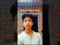 apna kamai ka pehla chich mera saicil 😮😮😊#shortvideo #minivlog