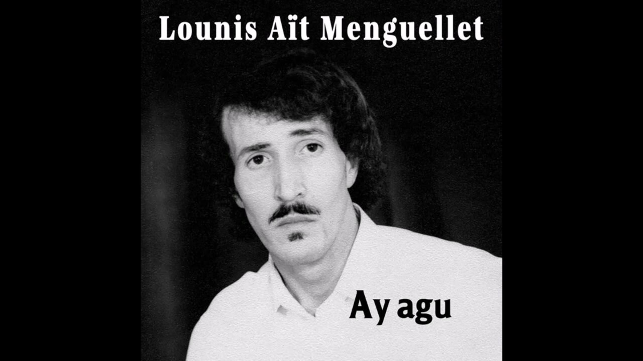 Lounis Ait Menguellet AY AGU 1979