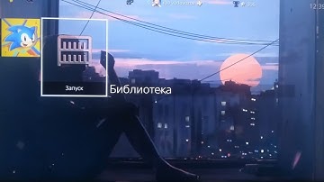 PS4 выдаёт ошибку CE-32753-0