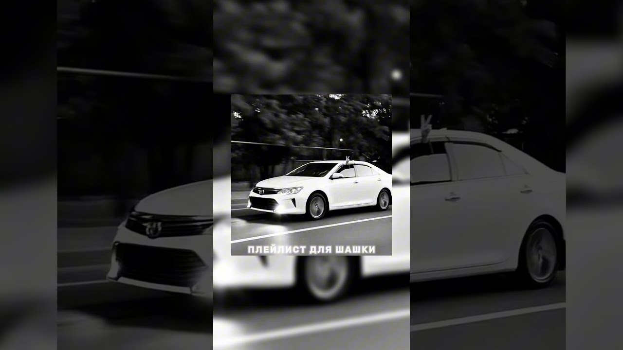 Больше треков в YouTube & telegram канале. 