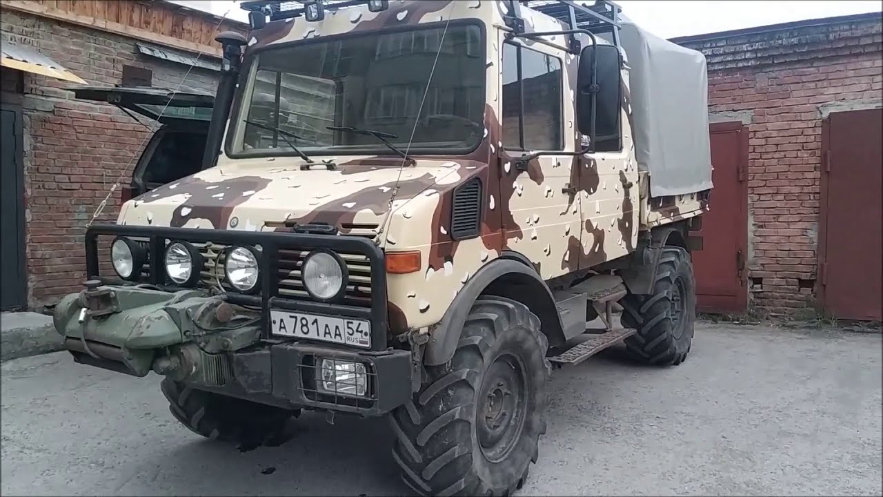 Унимог 4х4 экстрим