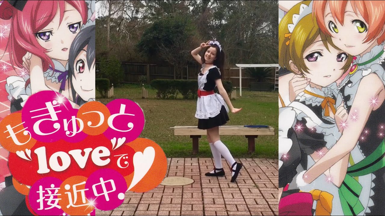 Love Live ラブライブ M S Mogyutto Love De Sekkin Chuu もぎゅっと Love で接近中 Dance Cover Anime Lover アニメ動画まとめ