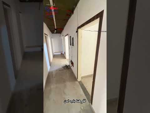 وقف رسالة الخيري دار للمسنين