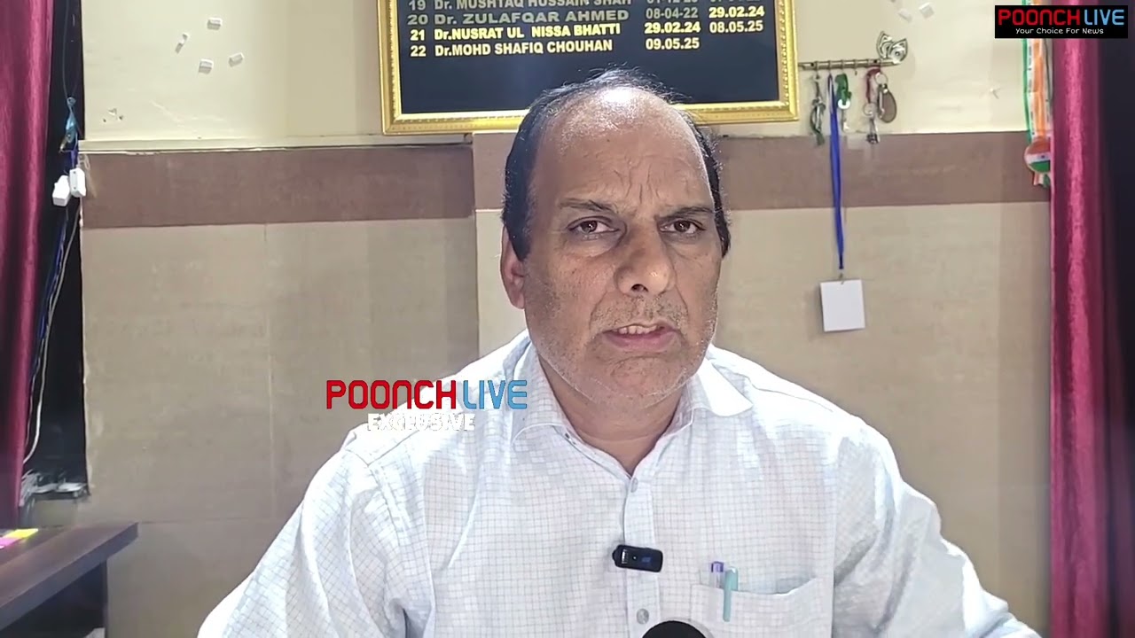 Strict Action Against Doctor If Found Guilty | Medical Superintendent District Hospital Poonch