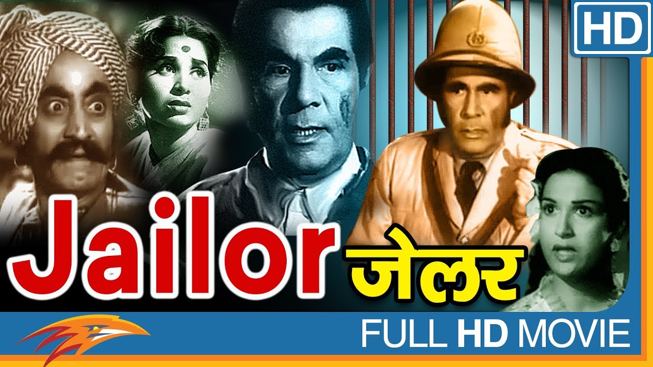 Jailor 1958 Hindi Full Movie  Sohrab Modi Geeta Bali Abhi Bhattacharya  Hindi Classic Movies