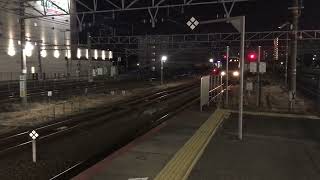 JR西日本   琵琶湖線　新快速　野洲行き　草津駅発車