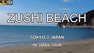 [4K] Japan Walk Tour | Zushi Beach | Tokyo | Japan screenshot 2