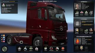 Полная настройка игрового руля 90, 120, 180 градусов в ETS 2!