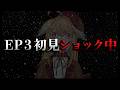 【初見でEP1から視聴中】スターウォーズEP5＆6初見ミリしら同時視聴鑑賞会【従井ノラ】